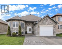 52 SOUTH INDIAN DRIVE, The Nation, Ontario