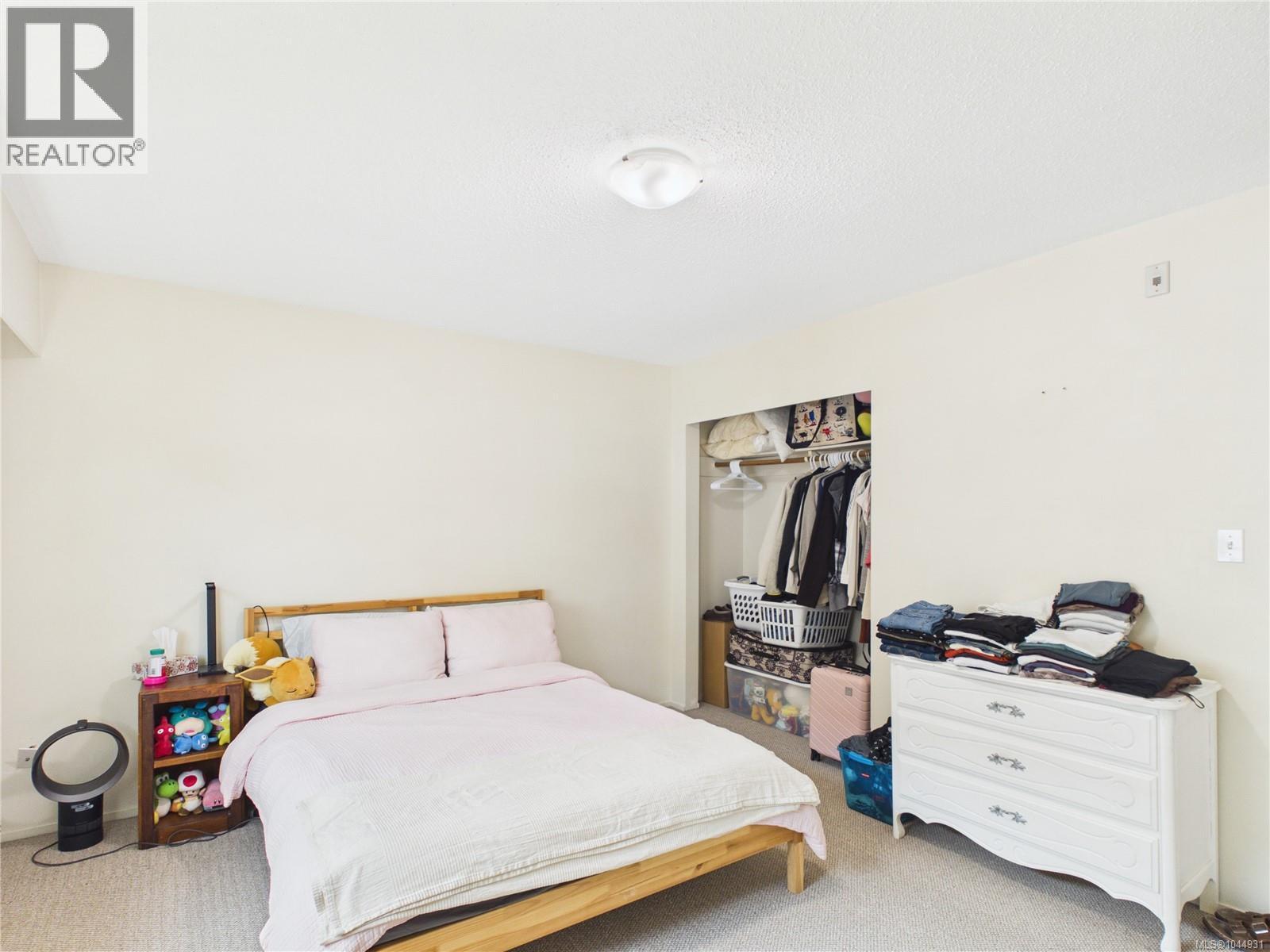 302 3880 Shelbourne St, Victoria, British Columbia  V8P 4H7 - Photo 12 - 1044931