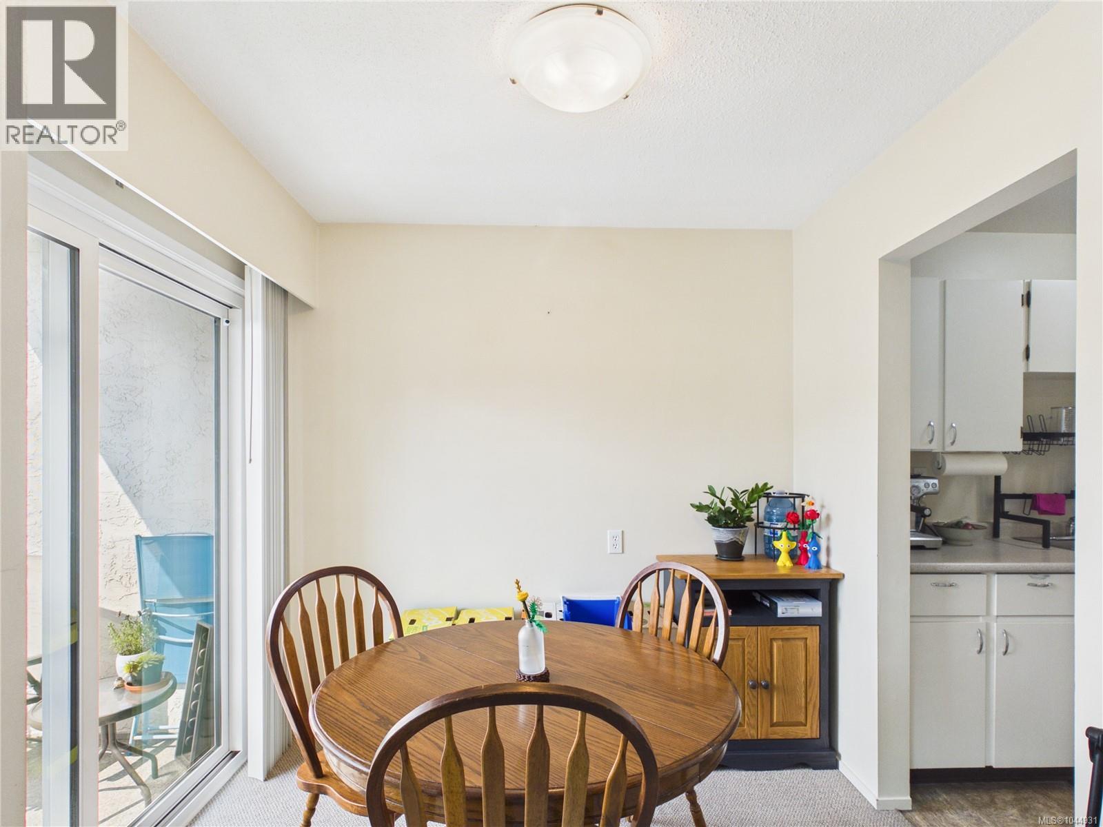 302 3880 Shelbourne St, Victoria, British Columbia  V8P 4H7 - Photo 8 - 1044931