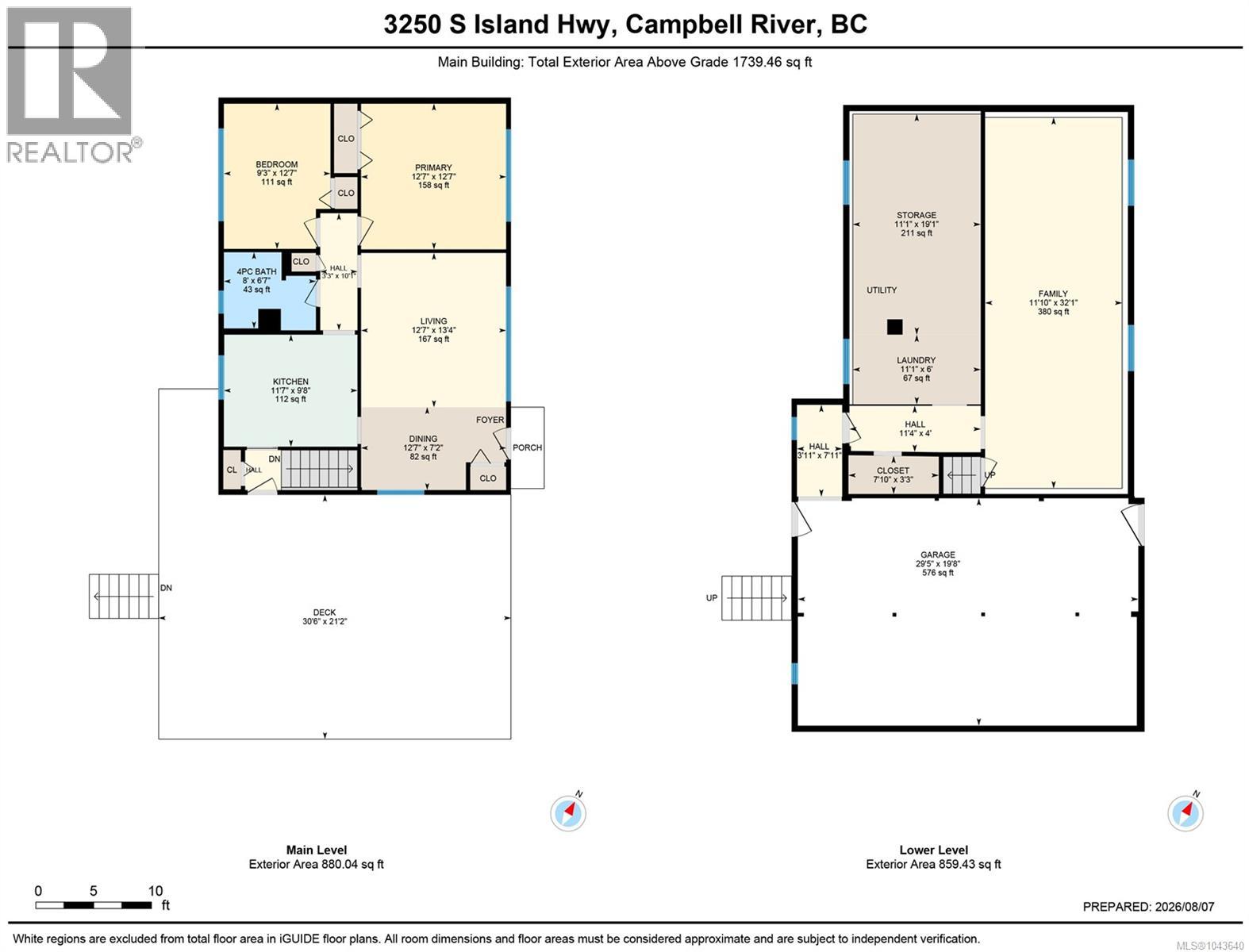 3250 Island Hwy, Campbell River, British Columbia  V9W 1C9 - Photo 50 - 1043640