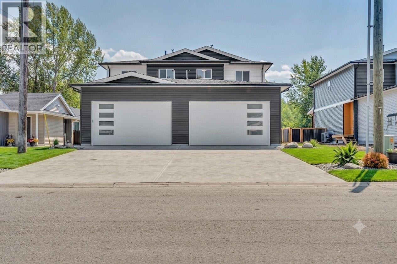 520 Similkameen Ave, Princeton, British Columbia