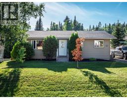 6049 KIM PLACE, Prince George, British Columbia