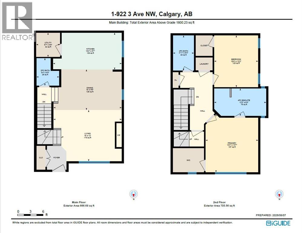1, 922 3 Avenue Nw, Calgary, Alberta T2N 0J6 - Photo 31 - A2335625