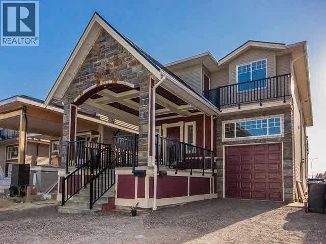 312 JARDINE STREET, New Westminster, British Columbia