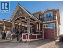 312 JARDINE STREET, New Westminster, British Columbia