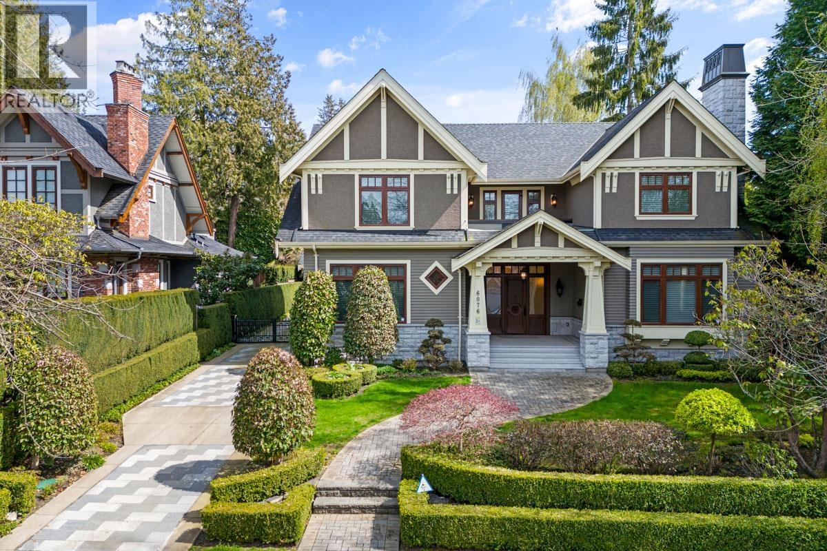 6076 ANGUS DRIVE, Vancouver, British Columbia