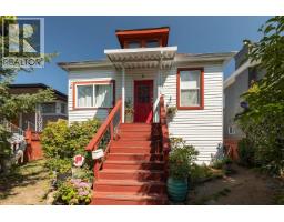 309 E WOODSTOCK AVENUE, Vancouver, British Columbia
