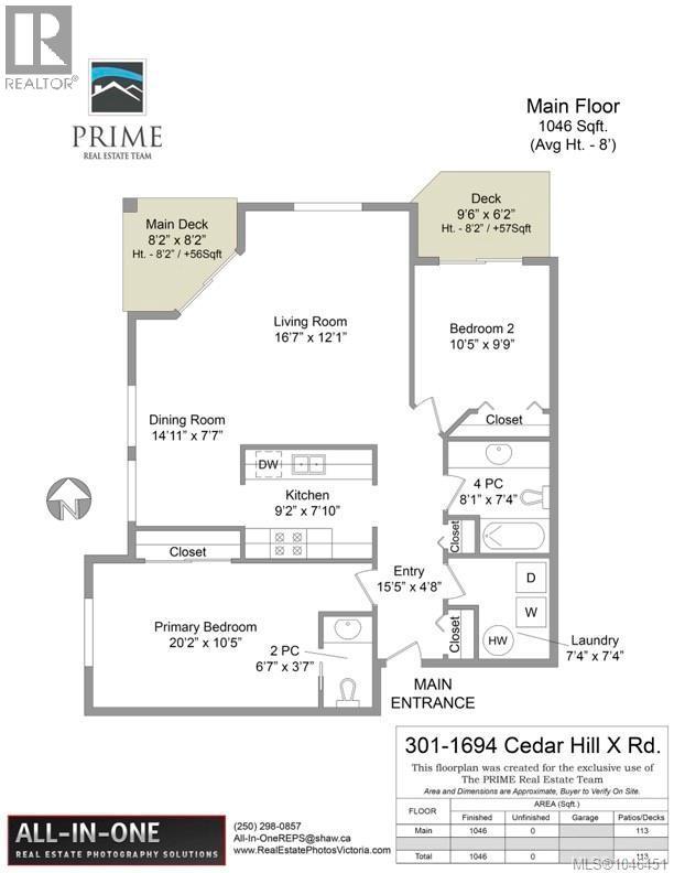 301 1694 Cedar Hill Cross Rd