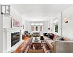 201 - 67 SYDENHAM STREET, Kingston, Ontario