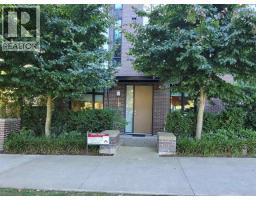 7585 YUKON STREET, Vancouver, British Columbia
