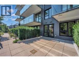 108 5168 CAMBIE STREET, Vancouver, British Columbia
