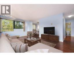 702 1026 QUEENS AVENUE, New Westminster, British Columbia