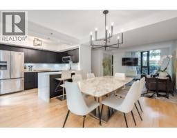973 MAINLAND STREET, Vancouver, British Columbia