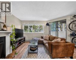 202 936 BUTE STREET, Vancouver, British Columbia