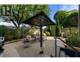 112 777 EIGHTH STREET, New Westminster, British Columbia