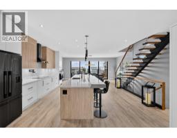 537 Hawes Court, Kelowna, British Columbia  V1W 5C5 - Photo 15 - 10395962