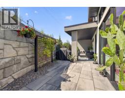 537 Hawes Court, Kelowna, British Columbia  V1W 5C5 - Photo 9 - 10395962
