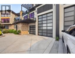 537 Hawes Court, Kelowna, British Columbia  V1W 5C5 - Photo 58 - 10395962