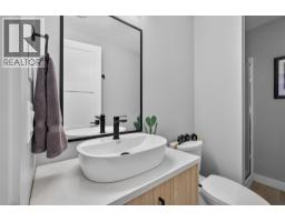 537 Hawes Court, Kelowna, British Columbia  V1W 5C5 - Photo 51 - 10395962