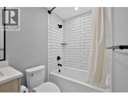 537 Hawes Court, Kelowna, British Columbia  V1W 5C5 - Photo 44 - 10395962