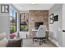 537 Hawes Court, Kelowna, British Columbia  V1W 5C5 - Photo 48 - 10395962