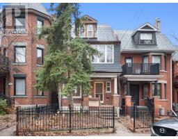 UNIT 3 - 547 INDIAN ROAD, Toronto, Ontario