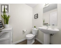 680 Old Meadows Road Unit# 74, Kelowna, British Columbia  V1W 5L4 - Photo 15 - 10397316