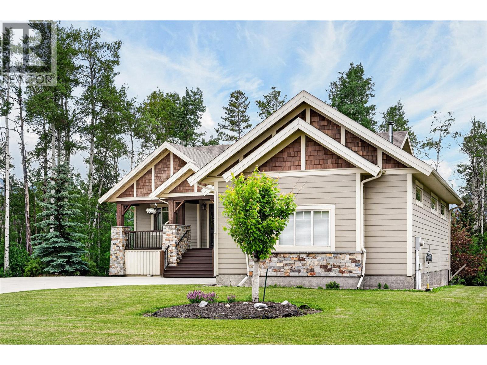 2104 Whiskey Jack Drive, Sparwood, British Columbia  V0B 2G2 - Photo 51 - 10392068