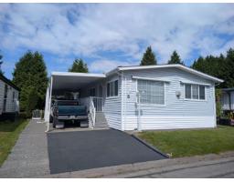 7 2303 CRANLEY DRIVE, Surrey, British Columbia