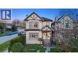 2F 8006 CARTIER STREET, Vancouver, British Columbia