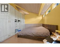 379 Collett Road Unit# 1, Kelowna, British Columbia  V1W 3A3 - Photo 40 - 10395874