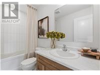 Lot 3 - 119 Dempsey Drive, Stratford, Ontario  N5A 0K5 - Photo 37 - X13659594