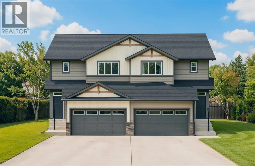 320 Edgefield Close, Strathmore, Alberta