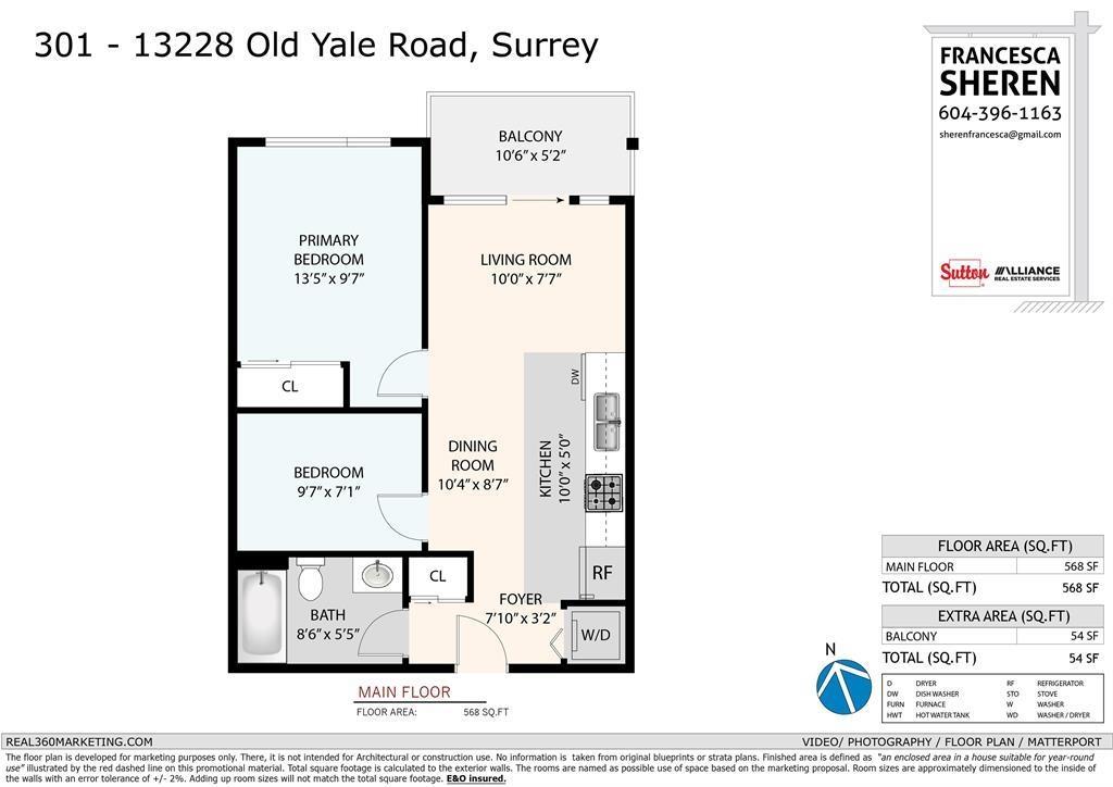 301 13228 Old Yale Road, Surrey, British Columbia  V3T 0K3 - Photo 13 - R3154189