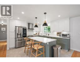 1071 SPAR DRIVE, Coquitlam, British Columbia