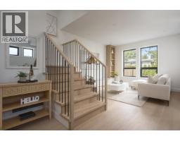 922 E 16TH AVENUE, Vancouver, British Columbia
