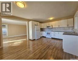 1971 99th STREET, North Battleford, Saskatchewan