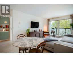 405 1864 FRANCES STREET, Vancouver, British Columbia
