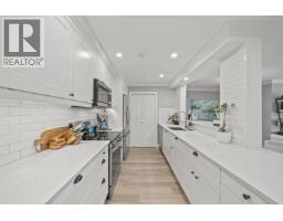 116 4770 52A STREET, Delta, British Columbia