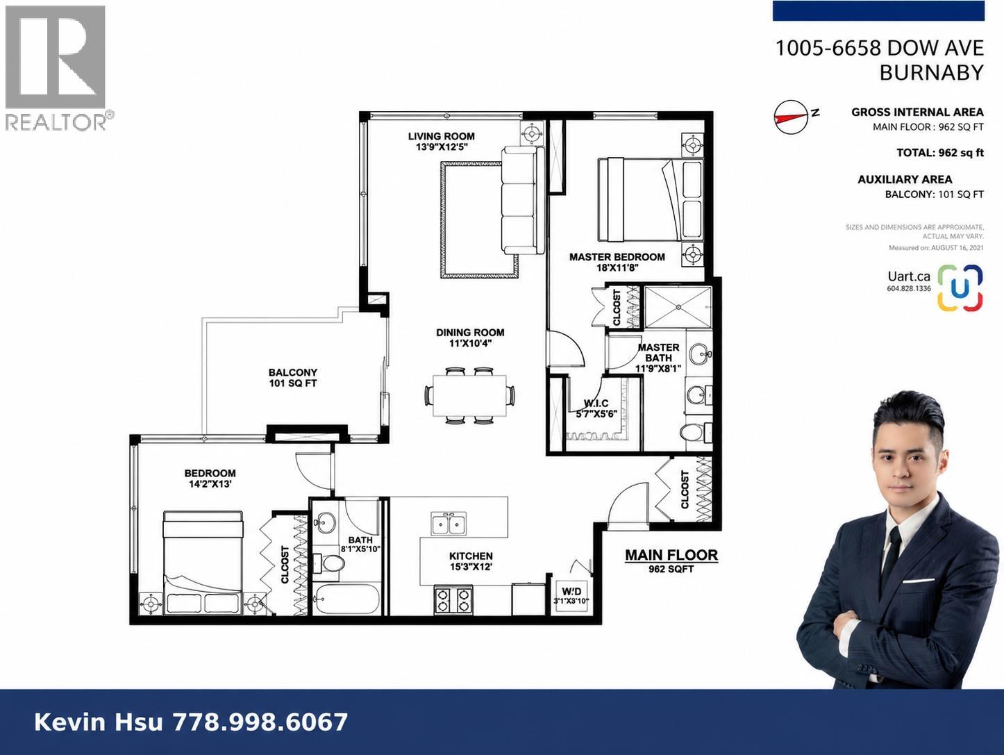 1005 6658 Dow Avenue, Burnaby, British Columbia  V5H 0C7 - Photo 27 - R3154124