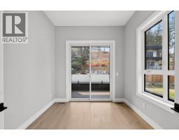 757 Barnaby Road Unit# 1, Kelowna, British Columbia  V1W 4N9 - Photo 16 - 10397265