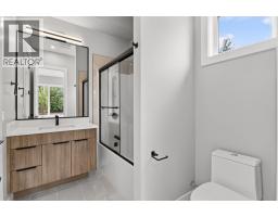 757 Barnaby Road Unit# 1, Kelowna, British Columbia  V1W 4N9 - Photo 18 - 10397265