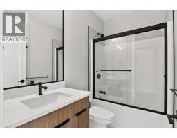 757 Barnaby Road Unit# 1, Kelowna, British Columbia  V1W 4N9 - Photo 37 - 10397265