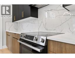 757 Barnaby Road Unit# 1, Kelowna, British Columbia  V1W 4N9 - Photo 14 - 10397265
