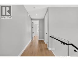757 Barnaby Road Unit# 1, Kelowna, British Columbia  V1W 4N9 - Photo 44 - 10397265