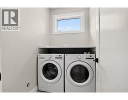 757 Barnaby Road Unit# 1, Kelowna, British Columbia  V1W 4N9 - Photo 43 - 10397265