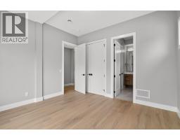 757 Barnaby Road Unit# 1, Kelowna, British Columbia  V1W 4N9 - Photo 33 - 10397265