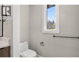 757 Barnaby Road Unit# 1, Kelowna, British Columbia  V1W 4N9 - Photo 50 - 10397265
