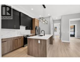 757 Barnaby Road Unit# 1, Kelowna, British Columbia  V1W 4N9 - Photo 4 - 10397265