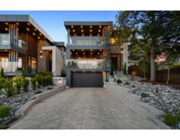 1265 KENT STREET, White Rock, British Columbia